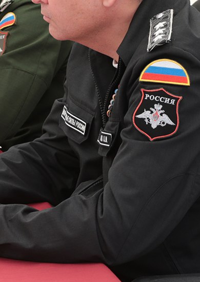 Нашивки гражданских служащих Министерства Обороны России