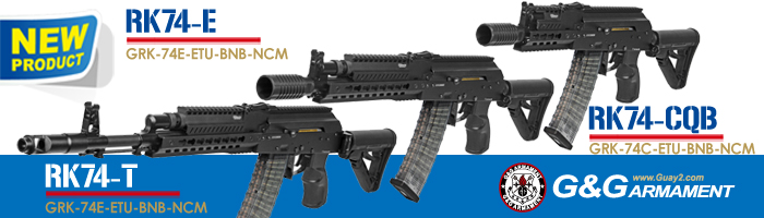 GG-Armament-RK74-Series-2