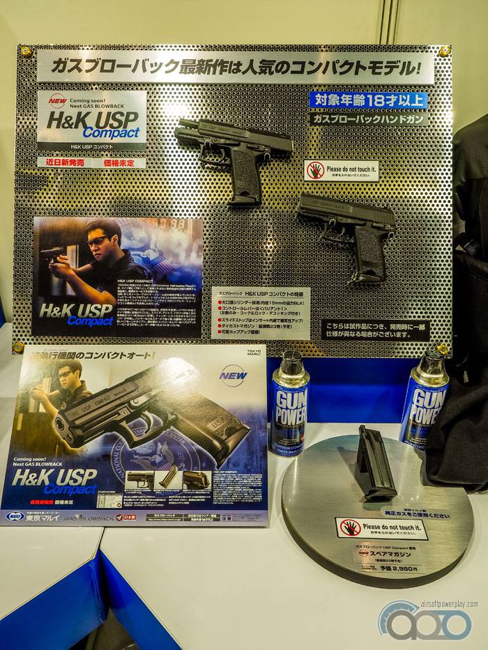 Пистолет H&K USP Compact от TM